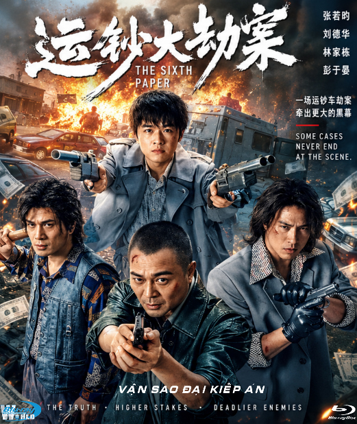 B7001.The Sixth Robber 2026  VẬN SAO ĐẠI KIẾP ÁN  2D25G  (TRUE-HD 7.1.4 DOLBY ATMOS)